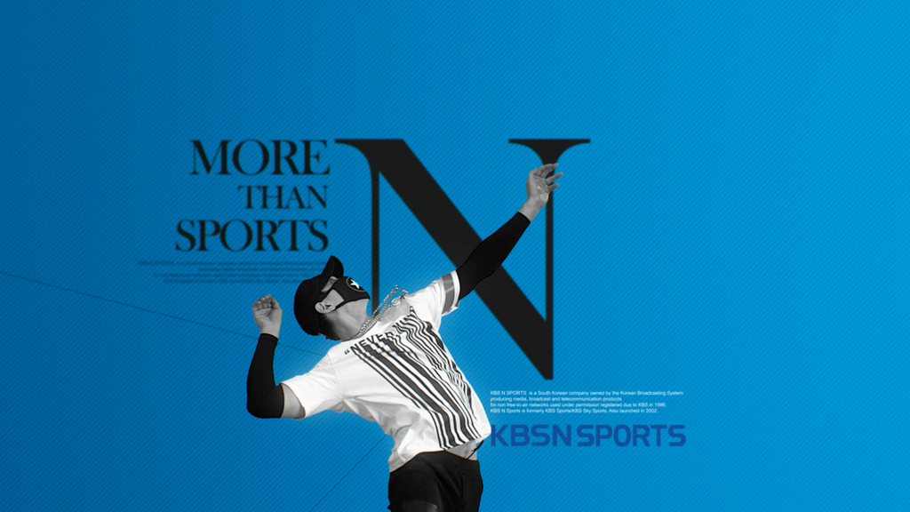 KBS N SPORTS