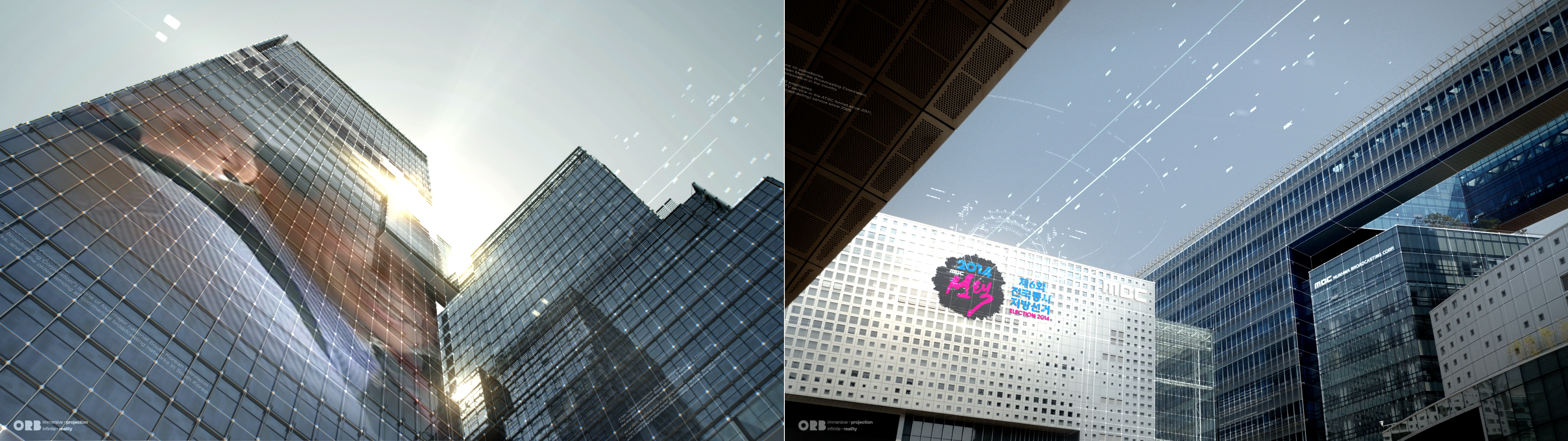 MBC2014-b